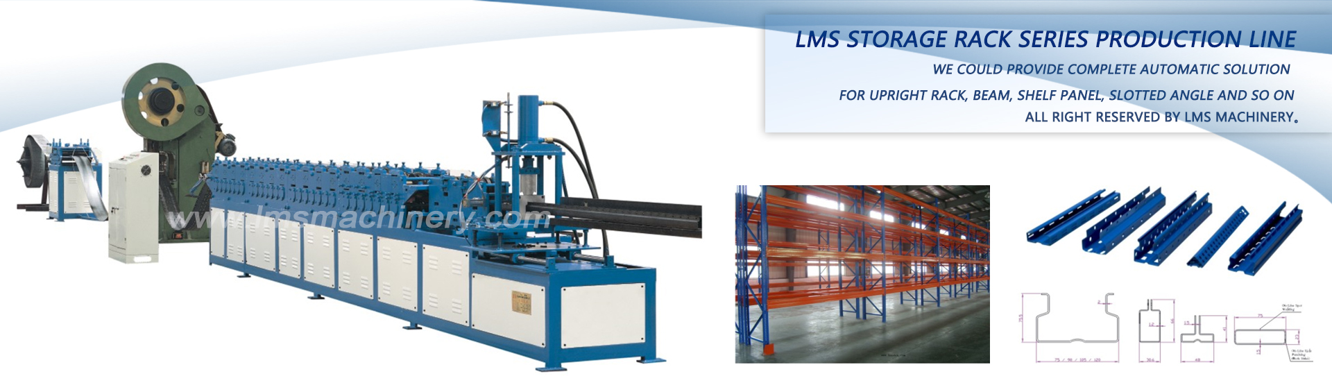 ROLL FORMING MACHINE